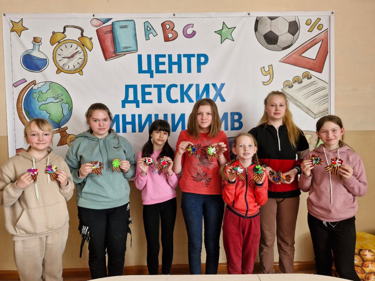 Всемирный День творчества!.
