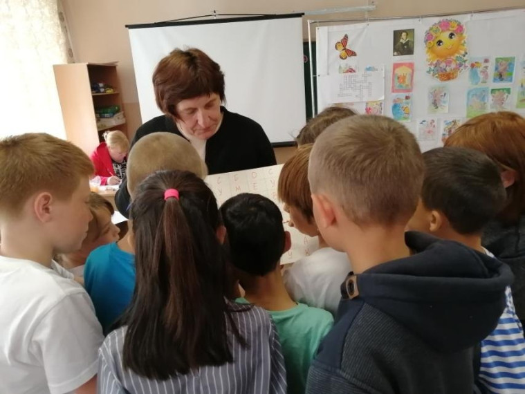 День экологии.
