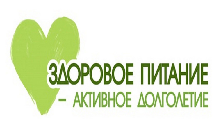 Внимание! Конкурс.