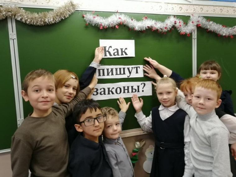 "Как пишут законы?" - тема "Разговоров о важном".