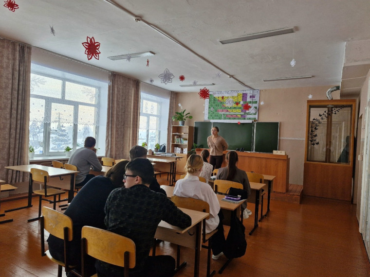 Классная встреча.