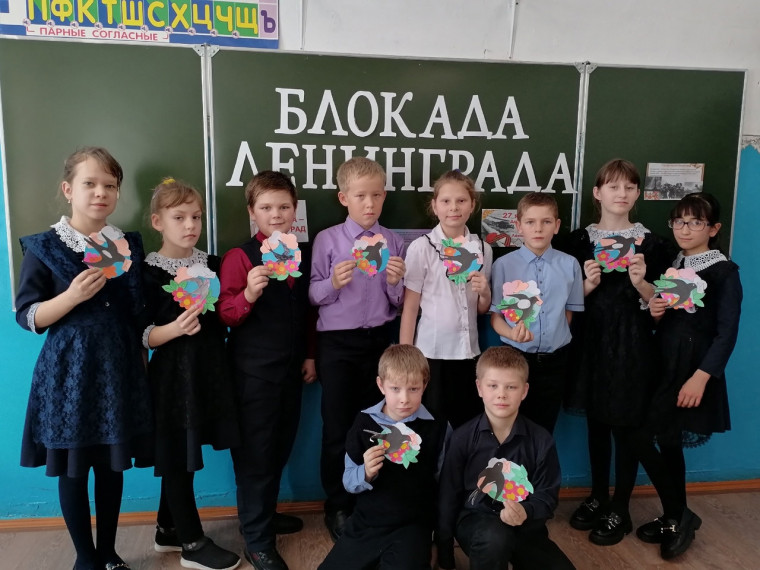 Блокадная ласточка.