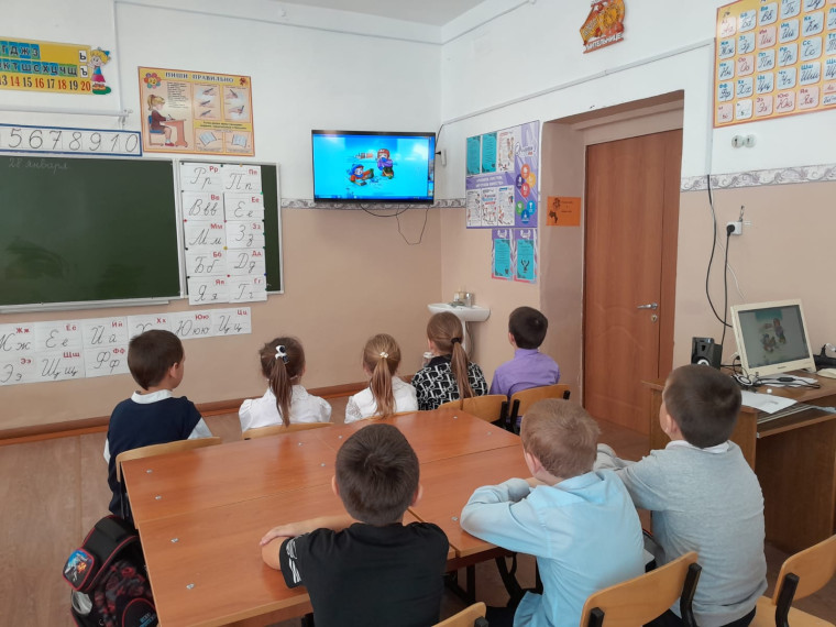 Безопасный лёд.