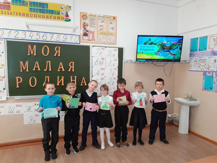 Разговоры о важном.