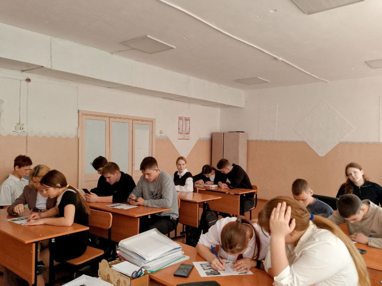 Всероссийский проект «Могу Чувствовать».