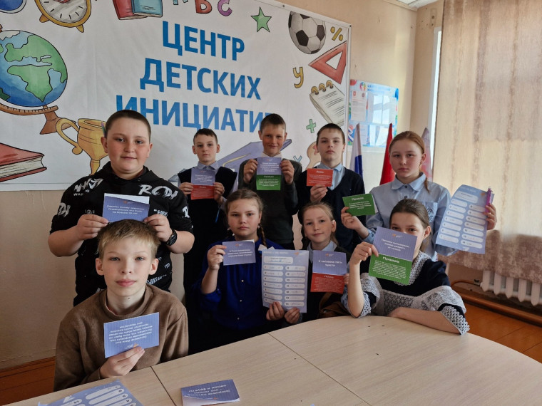 Интеллектуальную игру «Верю – не верю»!.